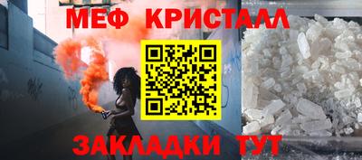 герыч Берёзовский