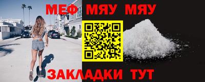 герыч Берёзовский