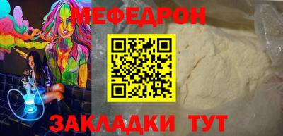 герыч Берёзовский