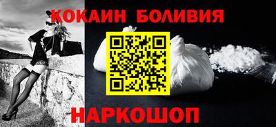 меф VHQ Бийск
