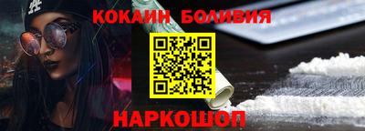 герыч Берёзовский