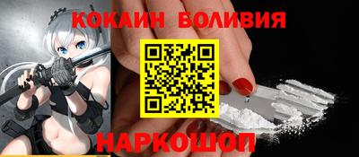 герыч Берёзовский