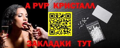 герыч Берёзовский