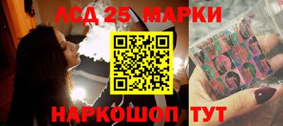 герыч Берёзовский
