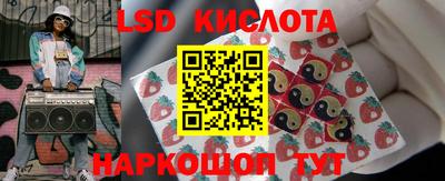 меф VHQ Бийск