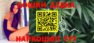 меф VHQ Бийск