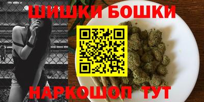 меф VHQ Бийск