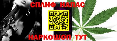 меф VHQ Бийск