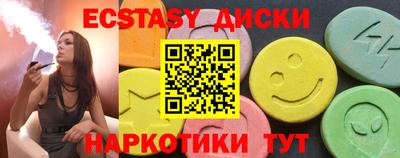 герыч Берёзовский