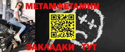 герыч Берёзовский