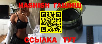 герыч Берёзовский