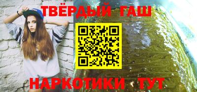 герыч Берёзовский
