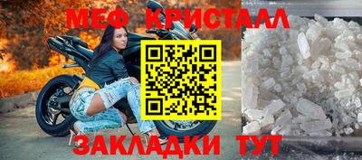 герыч Берёзовский