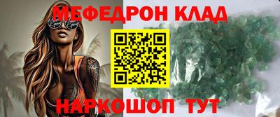 герыч Берёзовский