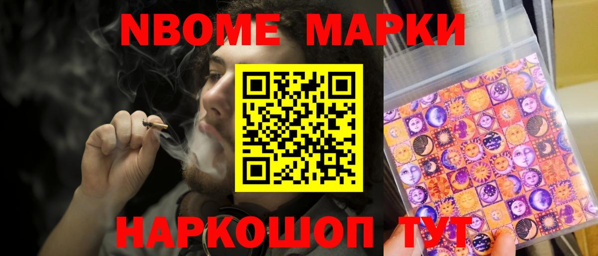 ЛСД экстази ecstasy  Вход с VPN  ЛСД экстази  Волжск  Лсд 25 экстази ecstasy 